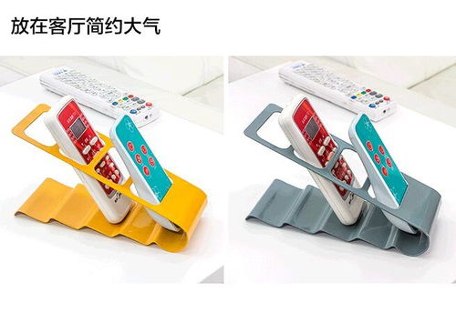 鐵藝遙控器架 創意家居整理，提升生活品質
