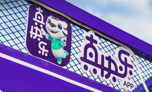日用百貨消費(fèi)新體驗(yàn) 國(guó)美全包，真值萬(wàn)千好貨