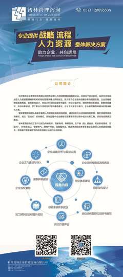 《企業(yè)績(jī)效管理體系構(gòu)建》工具書(shū)即將發(fā)布 助力企業(yè)提升管理效能