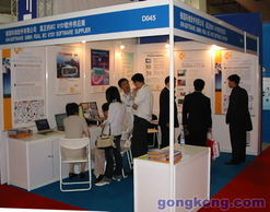 自動化與企業(yè)信息化 中國工控網(wǎng)在工業(yè)控制自動化領(lǐng)域的權(quán)威角色